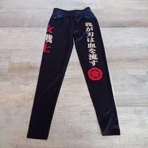 DC The Suicide Squad Size S Women's Leggings Black Red Japanese Characters